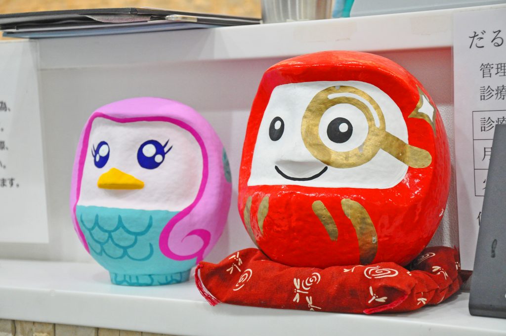 お知らせ だるま眼科 群馬県高崎市