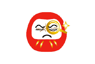 眼瞼痙攣（ボツリヌス注射）